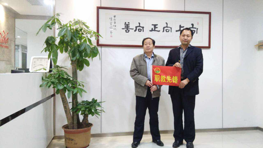 微信图片_20200923163614.png