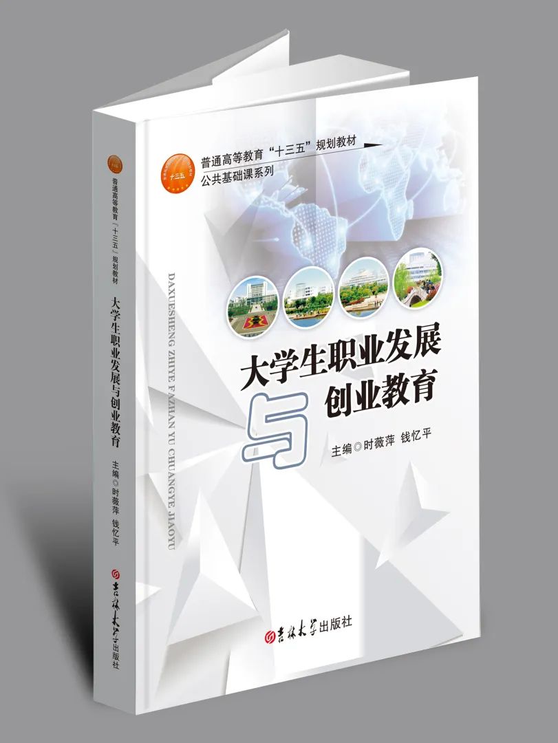 微信图片_20200923172126.jpg