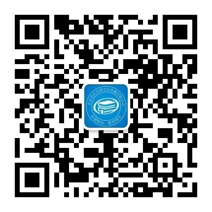 微信图片_20200923172138.jpg