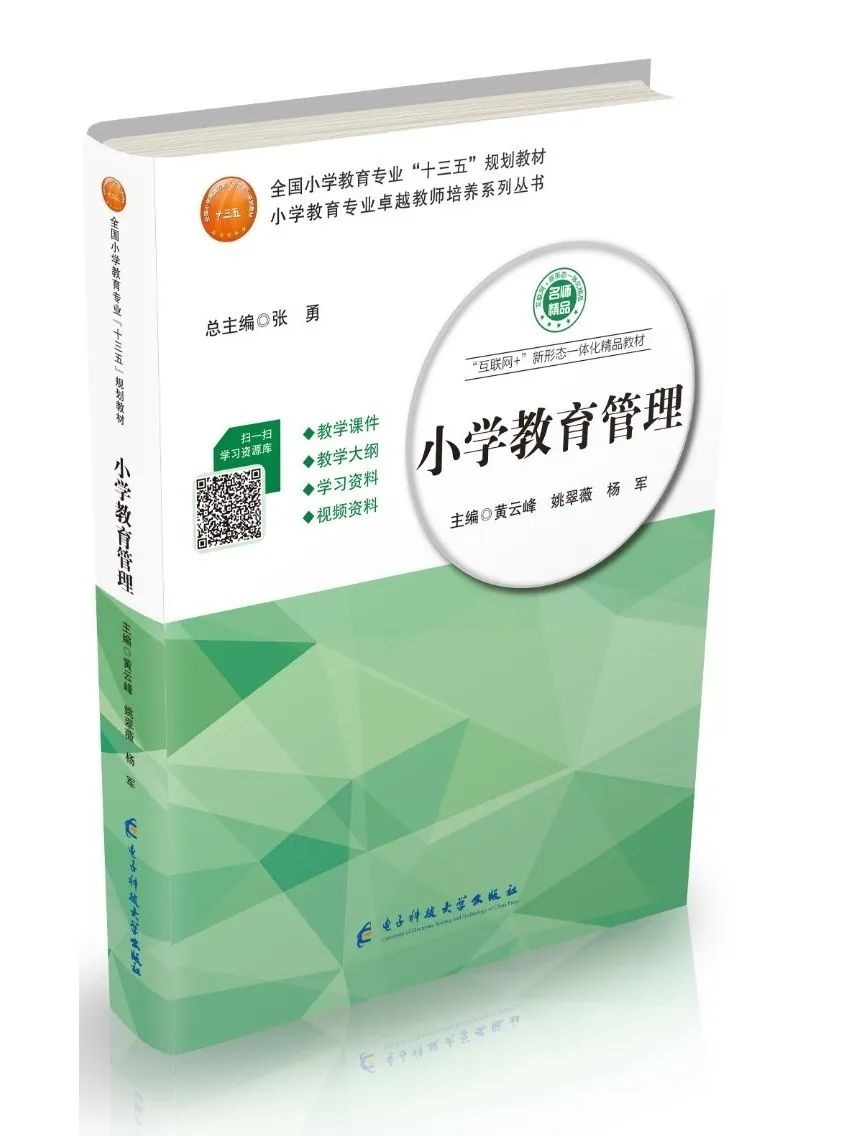 微信图片_20200923173632.jpg