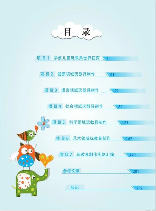 微信图片_20200924100423.jpg