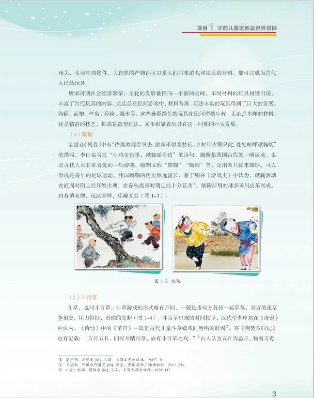 微信图片_20200924100433.jpg