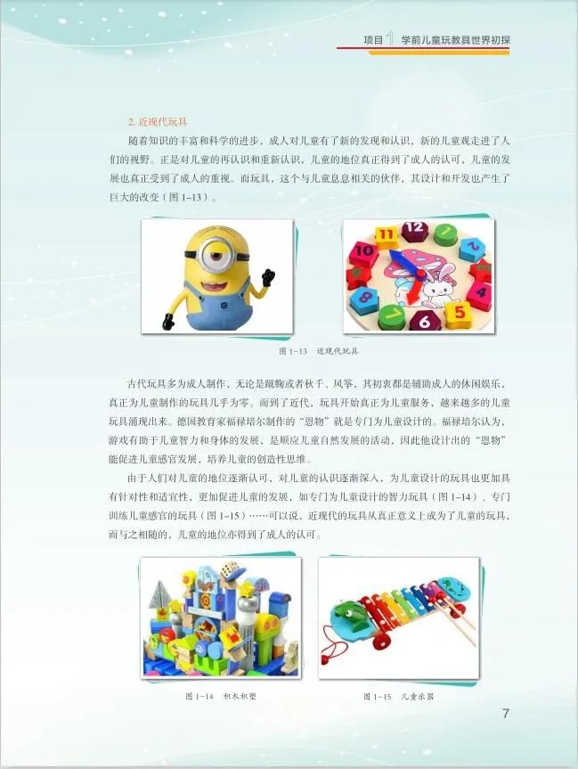 微信图片_20200924100436.jpg
