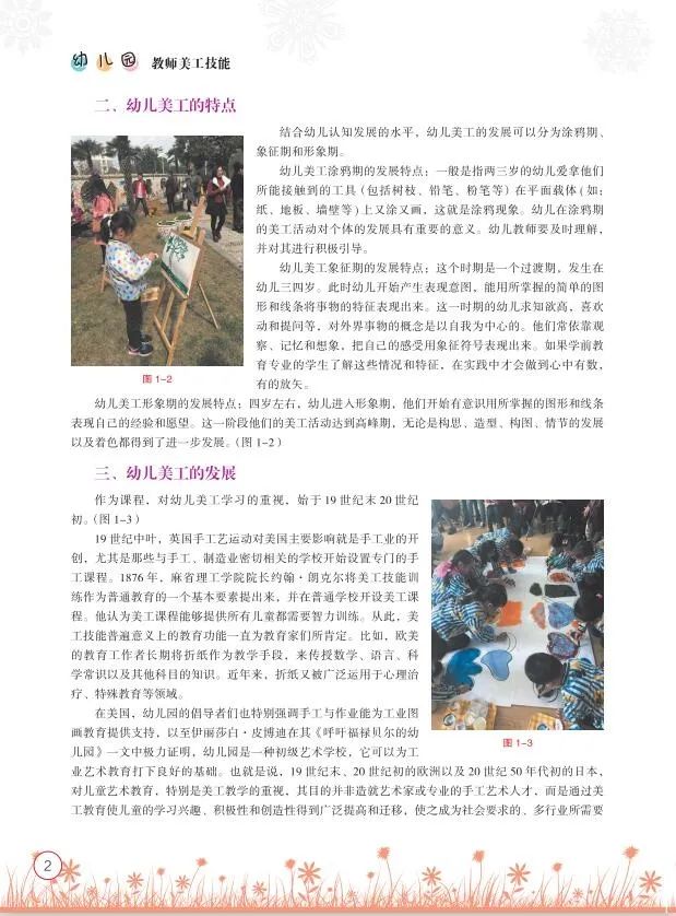微信图片_20200924100451.jpg