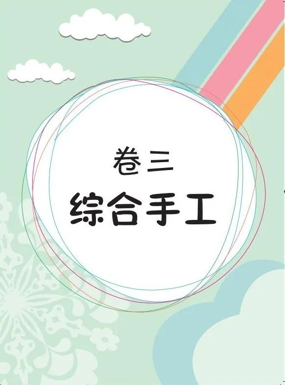 微信图片_20200924100503.jpg