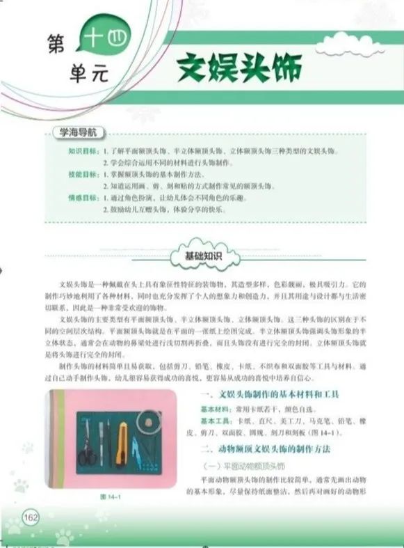 微信图片_20200924100506.jpg