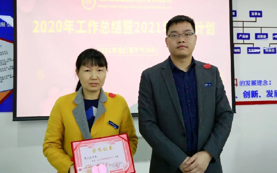 微信图片_20210316154224.jpg