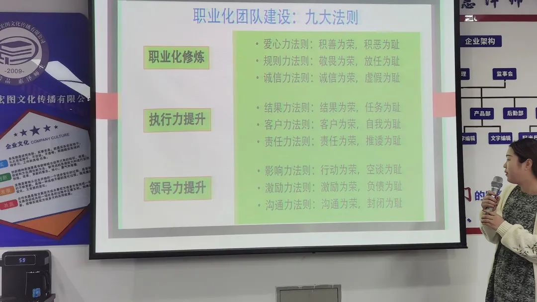 微信图片_20211014144603.jpg