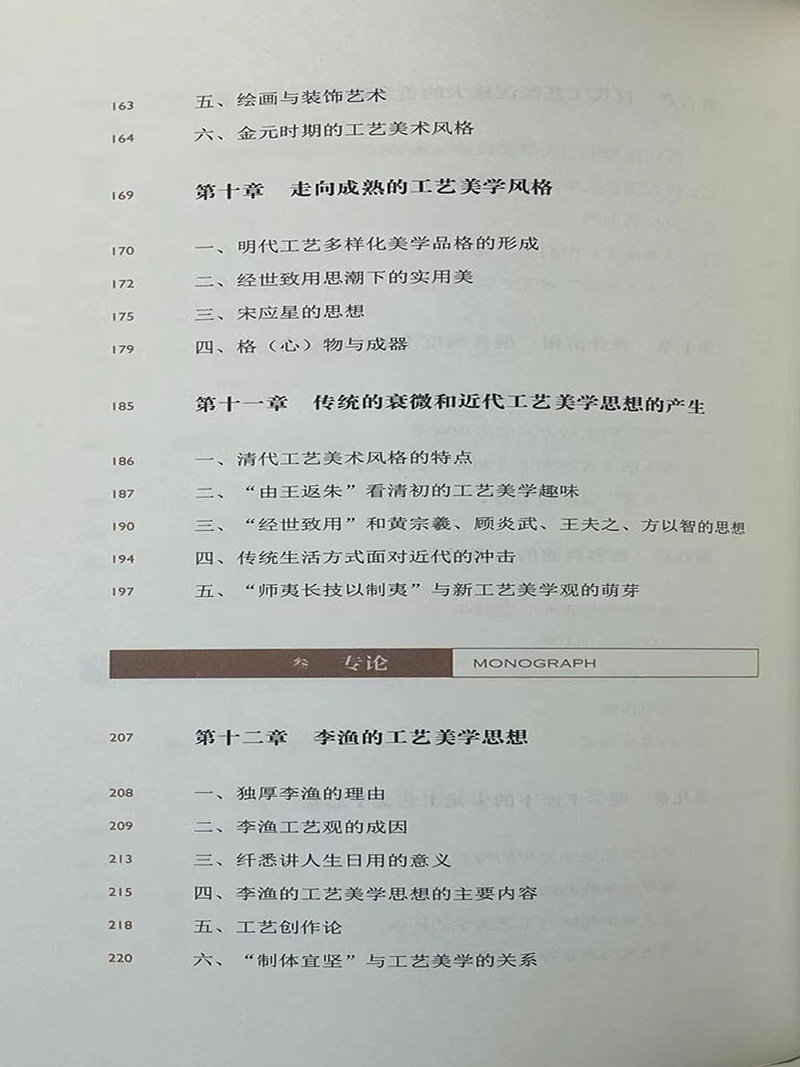 44.jpg