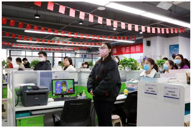 QQ截图20230411113756.png
