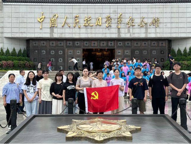 QQ截图20241107165203.png