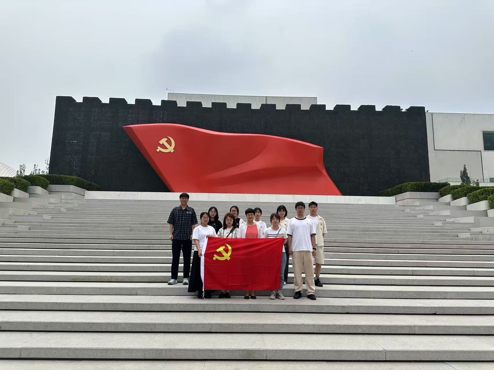 重温党史守初心，勇担使命谱新篇——公司党支部赴中国共产党历史展览馆开展主题党日活动