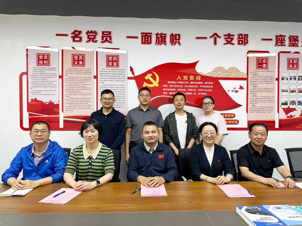 深耕出版沃土  共筑合作新篇——北京交通大学出版社、北京世纪宏图公司出版交流活动圆满举行